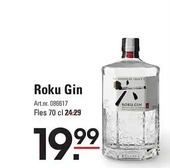 Sligro Roku gin aanbieding