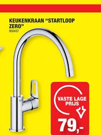 Hubo Keukenkraan startloop zero aanbieding