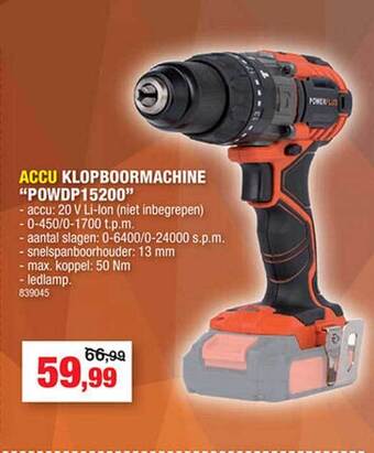 Hubo Accu klopboormachine aanbieding