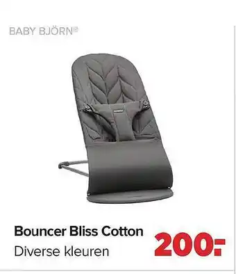 Bouncer bliss cotton
