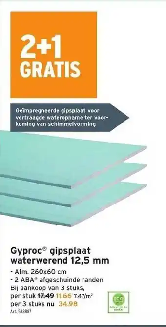 GAMMA Gyproc gipsplaat waterwerend aanbieding