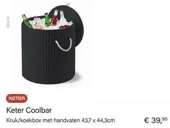 Keter coolbar kruk-koekbox met handvate 43.7x44.3cm