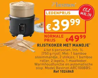 Rijstkoker Met Mandje
