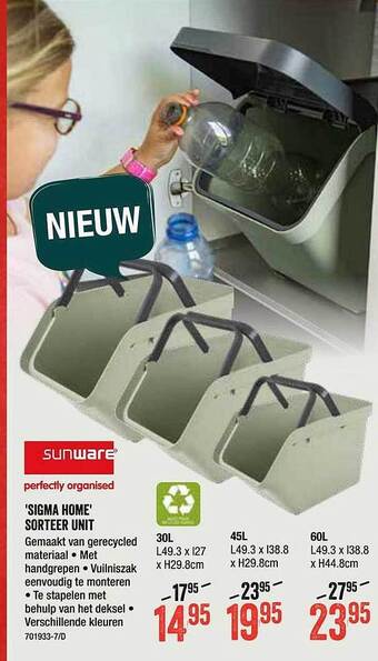 Sigma home sorteer unit