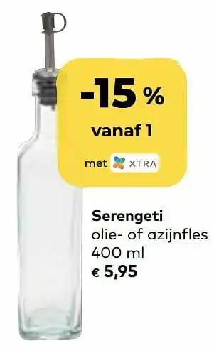Serengeti olie- of azijnfles