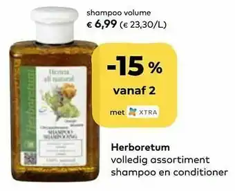 Herboretum shampoo volume