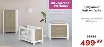 Baby & Tiener Babykamer noël wit-grijs aanbieding
