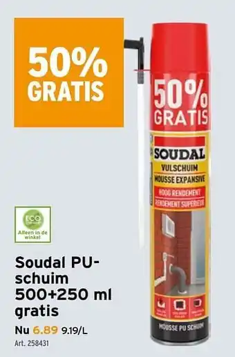 GAMMA Soudal puschuim 9,19 L aanbieding