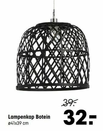 Kwantum Lampenkap botein aanbieding