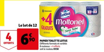 Papier toilette lotus