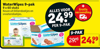 Kruidvat WaterWipes 9-pak aanbieding