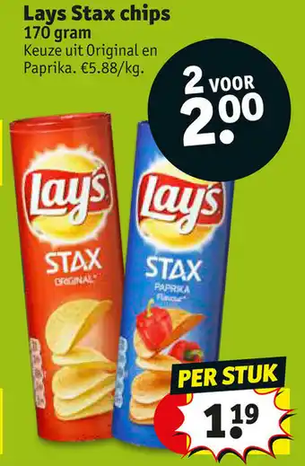 Kruidvat Lays Stax chips 170gram aanbieding