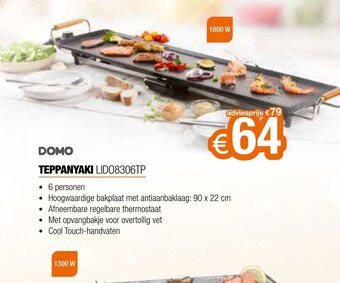 Domo Teppanyaki LID08306TP