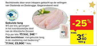 Carrefour Gekuiste tong aanbieding
