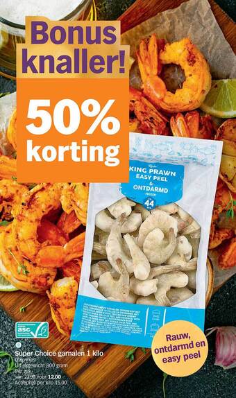 Albert Heijn Super choice garnalen aanbieding