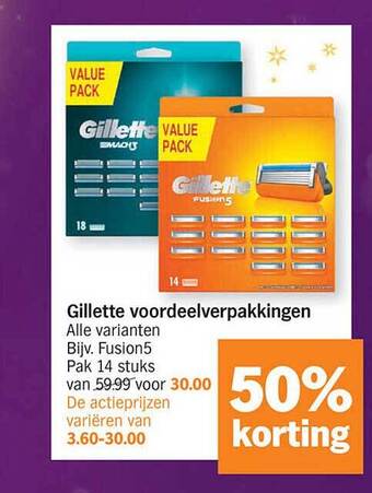 Albert Heijn Gillette voordeelverpakkingen aanbieding