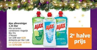 Albert Heijn Ajax allesreiniger aanbieding