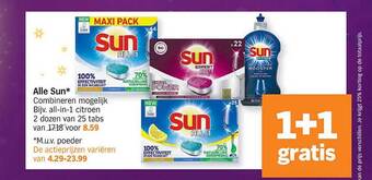 Albert Heijn Sun aanbieding