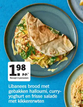 Albert Heijn Libanees brood met gebakken halloumi, curry yoghurt en frisse salade met kikkererwten aanbieding