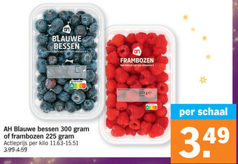 Albert Heijn AH Blauwe bessen 300 gram of frambozen 225 gram aanbieding