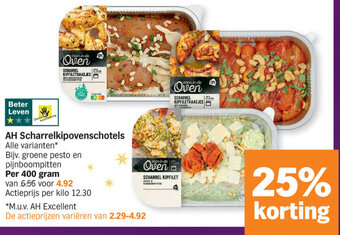 Albert Heijn AH Scharrelkipovenschotels aanbieding