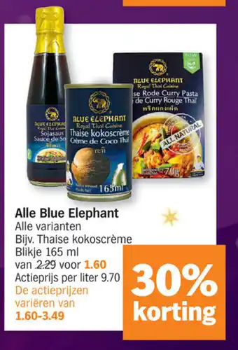 Albert Heijn Alle Blue Elephant aanbieding