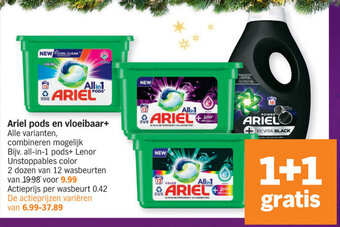 Albert Heijn Ariel pods en vloeibaar+ aanbieding