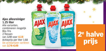 Albert Heijn Ajax allesreiniger 1.25 liter aanbieding