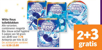 Albert Heijn Witte Reus toiletblokken aanbieding