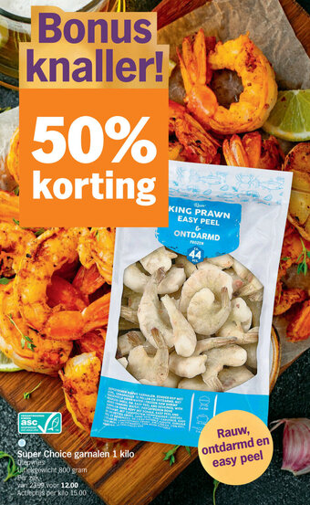 Albert Heijn Super Choice garnalen 1 kilo aanbieding