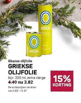Ekoplaza Gkazas olijfolie griekse olijfolie aanbieding
