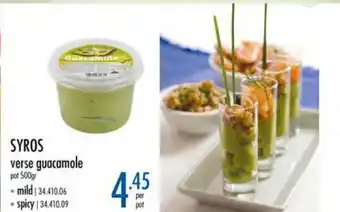 Syros verse guacamole