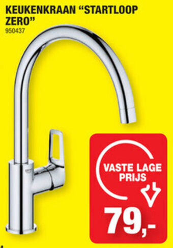 Hubo Keukenkraan Startloop Zero aanbieding