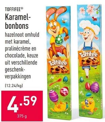 Karamel- bonbons 375g
