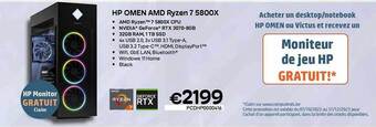CompuDeals Hp omen amd ryzen 7 aanbieding