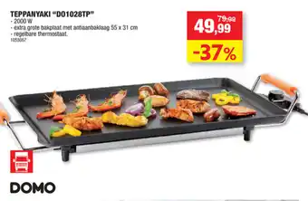 Hubo Domo Teppanyaki D01028TP aanbieding