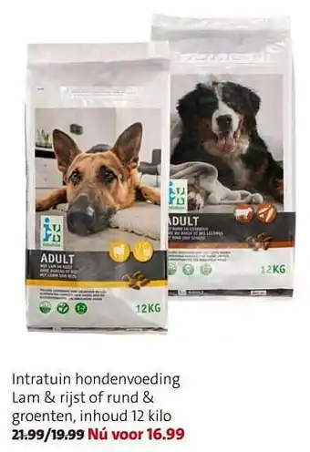 Intratuin hondenvoeding lam + rijst of rund + groenten