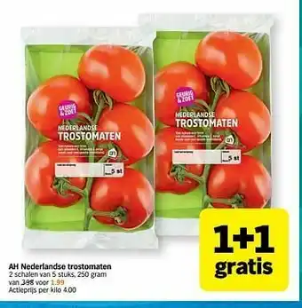 Albert Heijn Ah nederlandse trostomaten aanbieding
