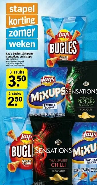 Albert Heijn Lay`s bugles sensations en mixups aanbieding