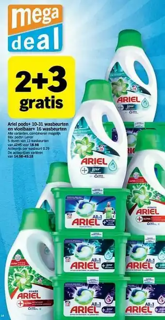 Albert Heijn Ariel pods+ lenor aanbieding
