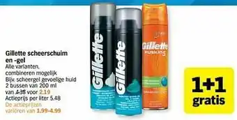 Albert Heijn Gillette scheergel gevoelige huid aanbieding