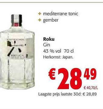 Colruyt Roku gin aanbieding