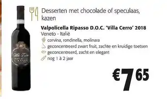 Valpolicella ripasso doc villa cerro