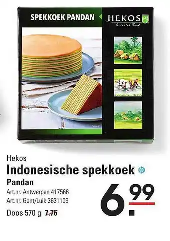 Hekos Indonesische Spekkoek Pandan