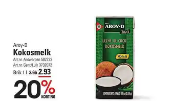 Aroy-d Kokosmelk
