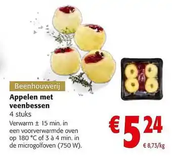 Appelen met veenbessen
