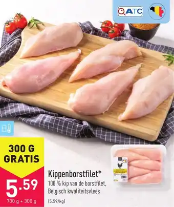 ALDI Kippenborstfilet 700g+300g aanbieding