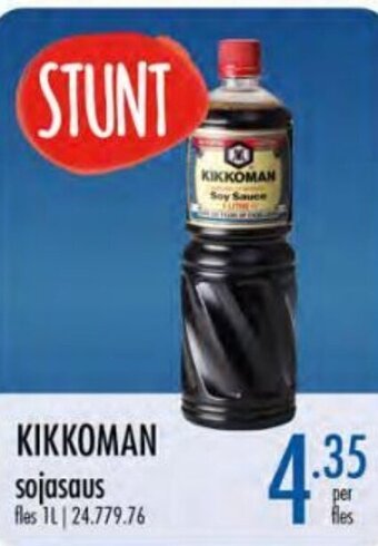 Horeca totaal Kikkoman sojasaus aanbieding