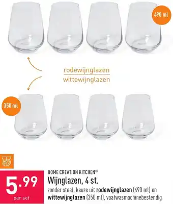 ALDI Home creation kitchen Wijnglazen, 4 st. 490ml aanbieding