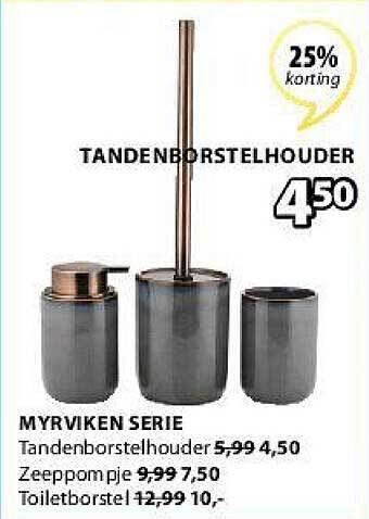 Jysk Myrviken Serie aanbieding